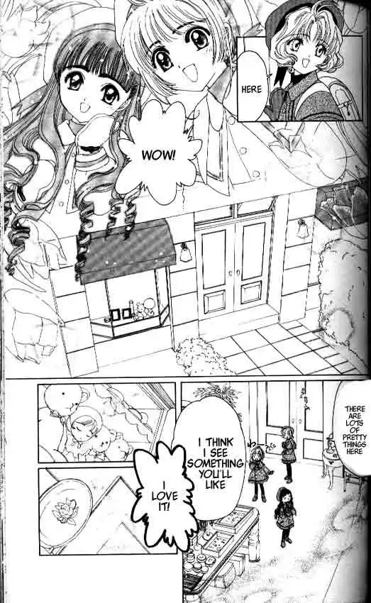 Card Captor Sakura Chapter 8 24